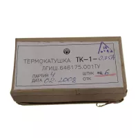 Катушка термическая ТК-1 0,75А фото